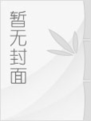 男人怎么取精子