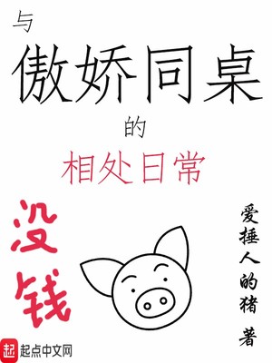 2019琪琪布影视