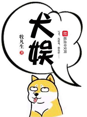 闪烁的青春漫画免费