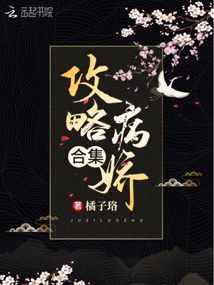 阿不要了好大好深