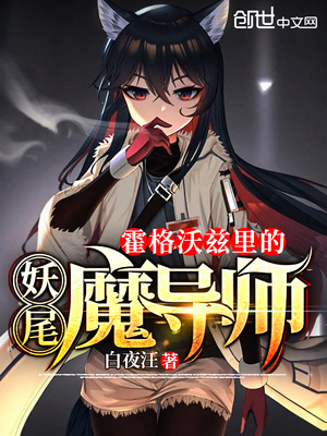 心胸宽阔番木瓜漫画