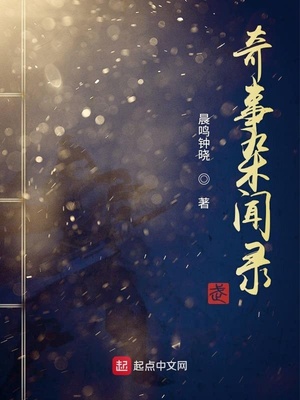 中文字幕乱码女教师在线