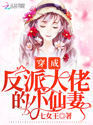 综影视之权志龙原创女主